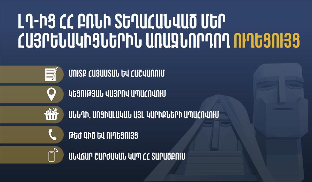 384441478_710584864438277_3229226448539406864_n