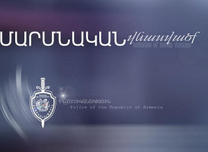 Ծեծել էր կնոջն ու օդամղիչ ատրճանակով կրակել