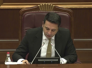 Ազգային ժողովը վավերացեց Հռոմի ստատուտը