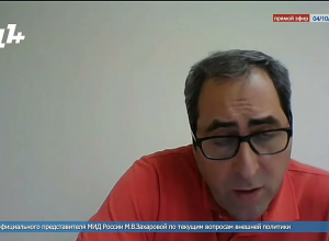 Զախարովան «լուրջ անհանգստանում է»․ հայ լրագրողի հարցերից հետո