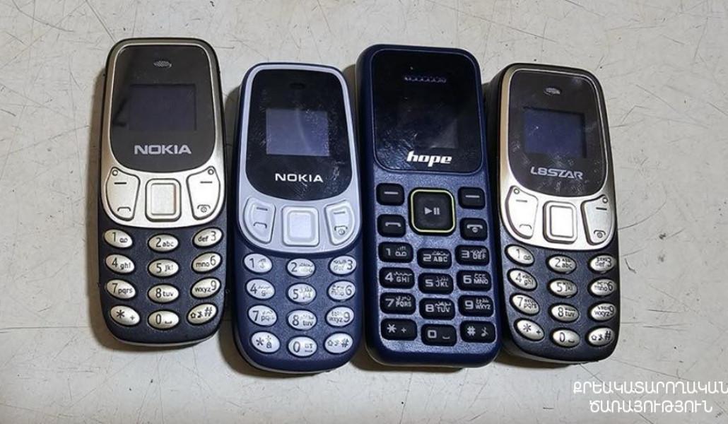 thumbnail_ՔԿԾ (4)