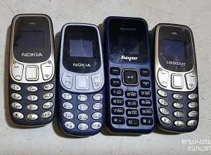 «Գորիս» քրեակատարողական հիմնարկ ընդունված դատապարտյալի մոտից հայտնաբերվել են բջջային հեռախոսներ