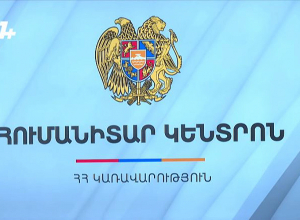 Դադարել է Արցախից բռնի տեղահանվածների հոսքը ՀՀ. նրանց 75 տոկոսը տեղավորվել է մարզերում