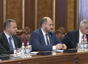 Տեղի է ունեցել Ներդրումային կոմիտեի նիստը