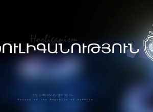 «Գնթունիք»-ի մոտ տաքսիսիտների վիճաբանությունն ավարտվել է կրակոցով. 29-ամյա երիտասարդը ձերբակալվել է