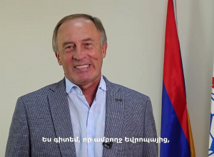 Ալեքսանդր Պետրակովի ուղերձը երկրպագուներին