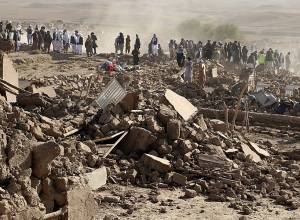 ՀՀ ԱԳՆ-ն ցավակցել է Աֆղանստանի ժողովրդին ավերիչ երկրաշարժի կապակցությամբ