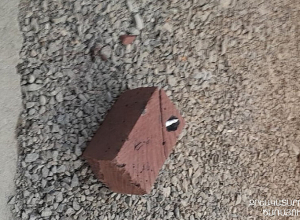 «Վանաձոր» քրեակատարողական հիմնարկի ծառայողները հայտնաբերել են 1 գրամ դեղնականաչավուն զանգված