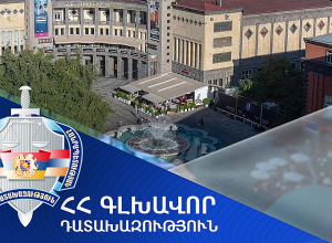 Մոսկվա կինոթատրոնի և Նկարիչների միության շենքերի պահպանության գոտում գտնվող օտարման ոչ ենթակա հողամասը վաճառվել է