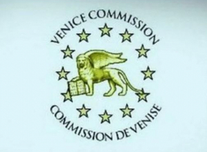 Վենետիկի հանձնաժողովը բարձր է գնահատել Հայաստանի շարունակական ջանքերը
