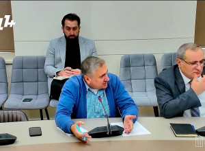 ՀՀ ԱԺ ֆինանսավարկային եւ բյուջետային հարցերի մշտական հանձնաժողովի հերթական նիստ․ ՈՒՂԻՂ