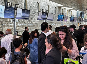 ՀՀ ԱԳՆ-ն՝ Թել Ավիվ - Երևան հատուկ չվերթի մասին