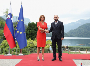 ՀՀ-ն Սլովենիային 50 հազար եվրո է հատկացրել