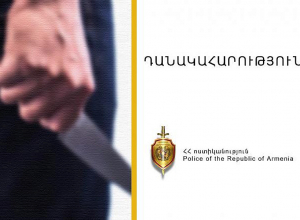 27-ամյա երիտասարդը դանակահարել էր ավագ եղբորը