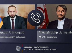 Арарат Мирзоян провёл телефонный разговор с министром иностранных дел Ирана Хоссейном Амиром Абдоллахияном, по инициативе последнего