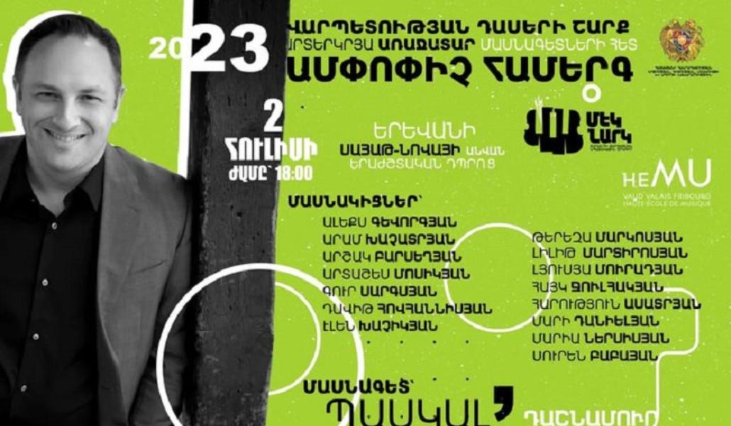 357074130_839697621062559_6404090691656158579_n (1)