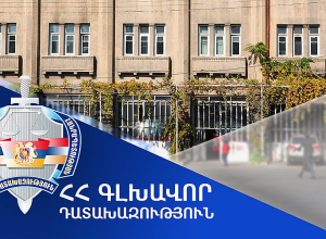 Պուշկին փողոցի 2 հասցեում գտնվող համայնքապատկան գույքն օրենքի խախտմամբ օտարվել է «Լոկալ Դիվելոփըրզ» ընկերությանը