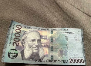 Пытались реализовать сувенирную двадцатитысячную: полиция Вагаршапата раскрыла преступление