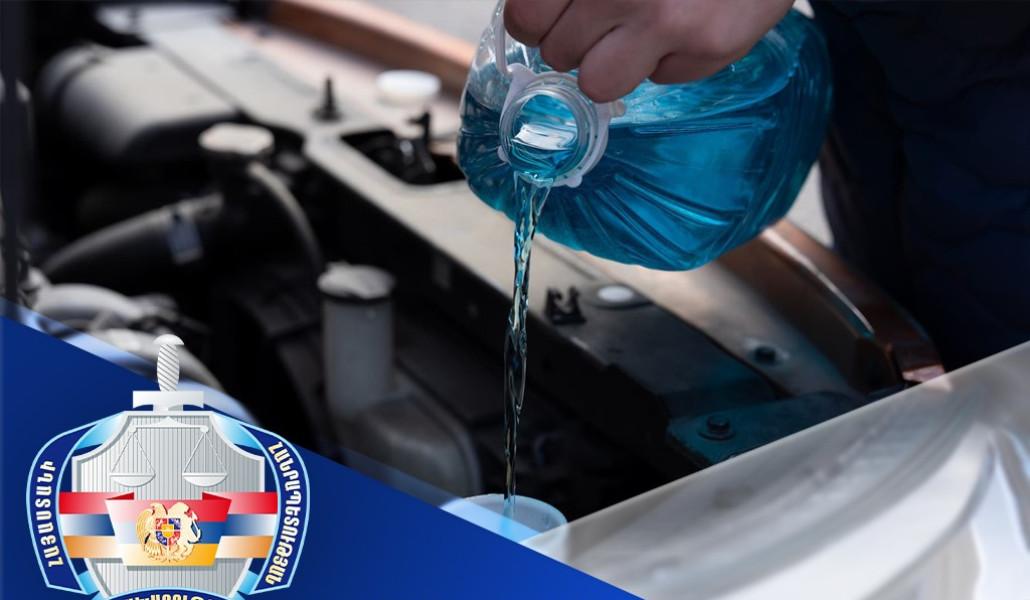 thumbnail_23.10.2023