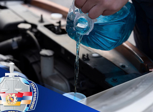 2017 թվականին Պաշտպանության նախարարությունից հափշտակել է 59 մլն 582 հազար դրամ