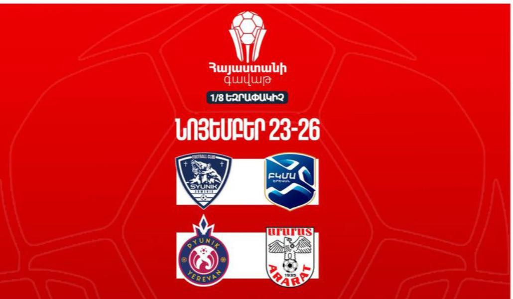 thumbnail_a1+gavat 23.10.