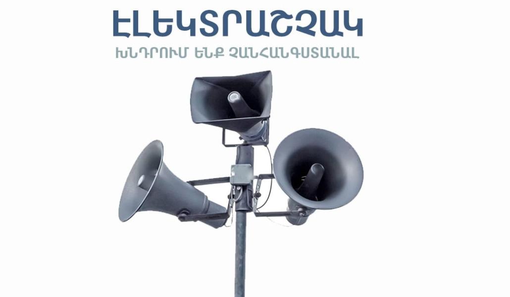 395275067_288174397512003_7459338939419062763_n