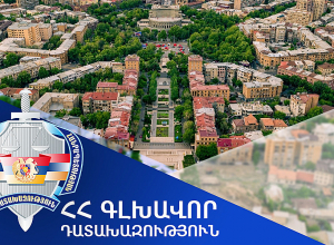 Դատախազությունը միջնորդագիր է ներկայացրել Երևանի քաղաքապետին