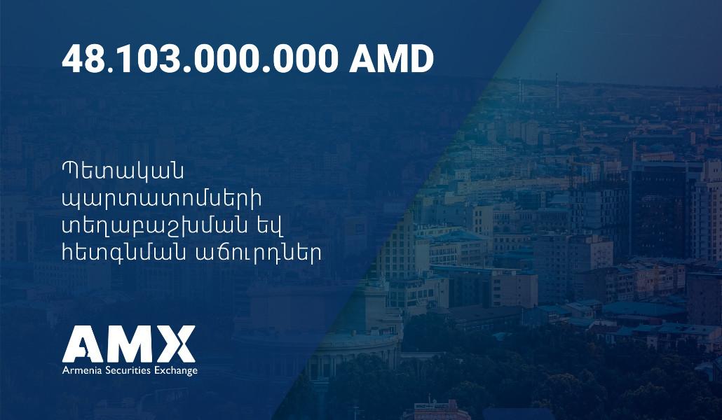 395457400_892569432430041_1692163434375761392_n