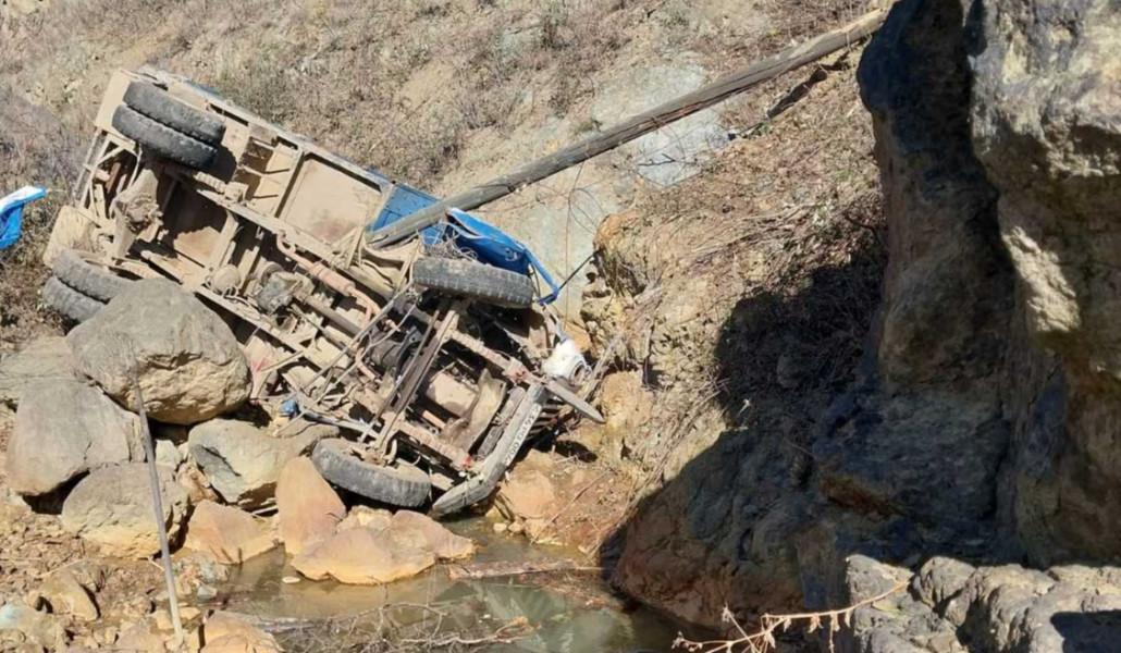 399333791_295048483491261_6158766795158198979_n