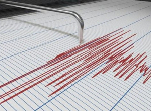 Землетрясение в зоне азербайджано-иранской границы: оно ощущалось и в Армении