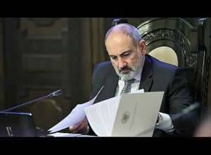 Կառավարության նիստը․ ՈւՂԻՂ