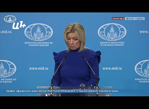 Дорогу между Азербайджаном и Нахичеваном будет контролировать Россия: Захарова