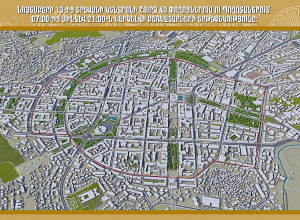 Բեռնատարների մուտքը կենտրոն կարգելվի