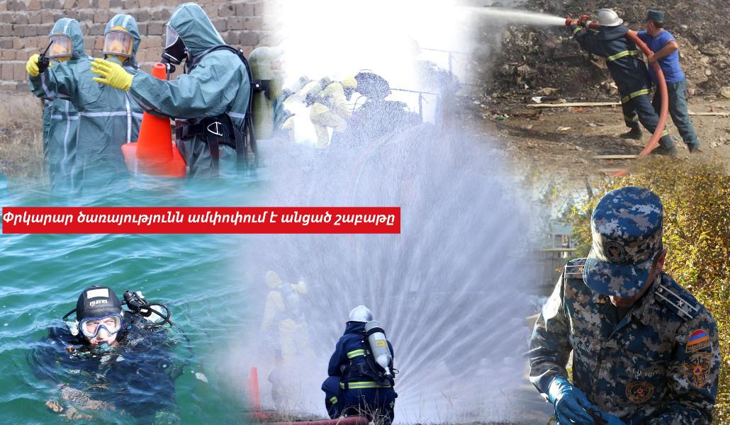 401581871_298330089829767_5091071741361483685_n