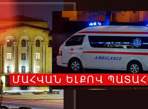 28-ամյա մոտոցիկլավարը հիվանդանոցում մահացել է