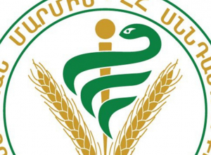 Կասեցվել է հանրային սննդի օբյեկտի արտադրական գործունեությունը