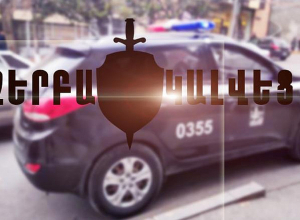 Կտրող-ծակող առարկայով հարվածներ է հասցրել տուժածին, իսկ նրա ընկերոջը ծեծի ենթարկելուց հետո հարկադրաբար նստեցրել են մեքենան և առևանգել