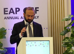 ՀՀ ԱԳ նախարարի ելույթը ԱլԳ Քաղացիական հասարակության ֆորումի 15 րդ տարեկան վեհաժողովին