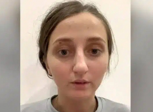 ՔԿ-ն մանրամասներ է հայտնել Ինգուշեթիայից Հայաստան ժամանած Ֆատիմա Ահմադի Զուրաբովայի գործի վերաբերյալ