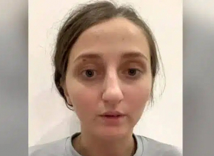 «Կանանց աջակցման կենտրոն»-ի հայտարարությունը՝ Ֆաթիմա Զուրաբովայի գործով