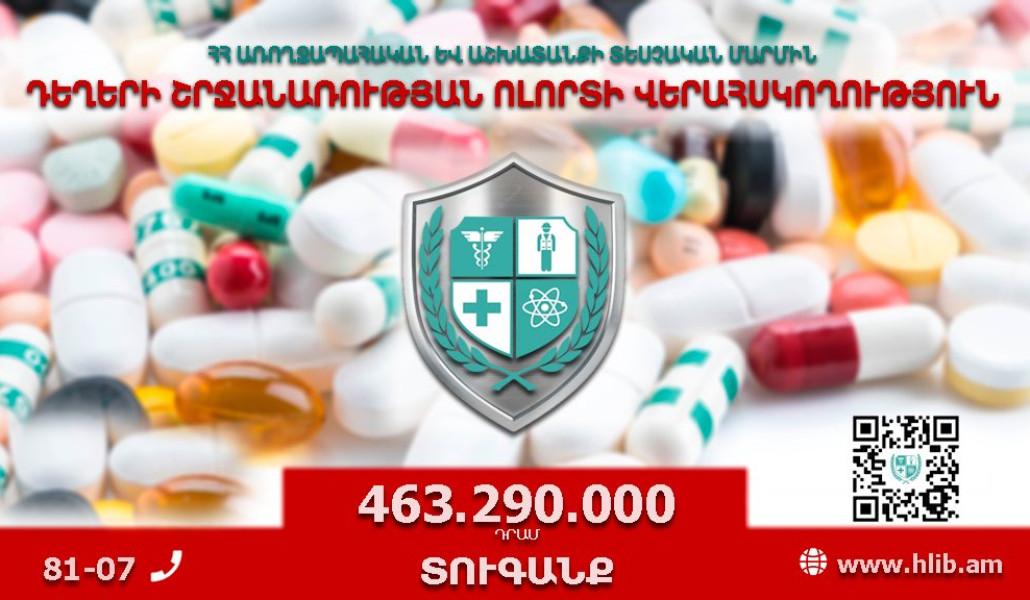 402470952_669801561907621_4835151964243111205_n