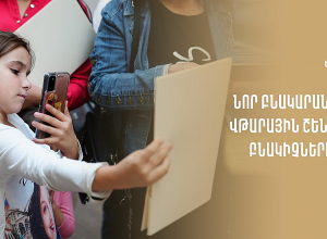 Տիգրան Ավինյանը նոր բնակարանների բանալիներ ու բնակարանների գնման վկայականներ է հանձնել վթարայինների բնակիչներին