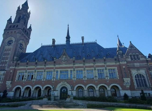 Արդարադատության միջազգային դատարանը որոշում է կայացրել թվով 5-րդ միջնորդության վերաբերյալ՝ բավարարելով Հայաստանի պահանջները