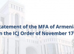 ՀՀ ԱԳՆ հայտարարությունն Արդարադատության միջազգային դատարանի նոյեմբերի 17-ի որոշման վերաբերյալ
