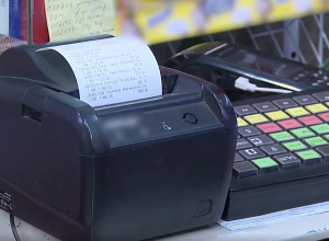 Անկանխիկ գործարքներից կենսաթոշակի և նպաստի 10 % հետվճարի ծրագրից սեպտեմբերին օգտվել է 150 հազար մարդ