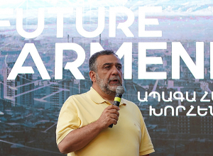 COMMUNIQUE OF THE FOUNDERS OF THE FUTURE ARMENIAN