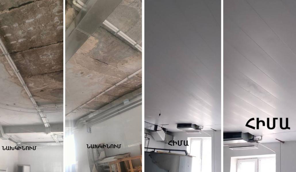 Untitled Design (18)