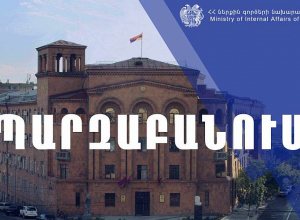 Clarifying the Incident Among Wales National Football Team Fans