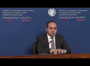 Կառավարության «Հումանիտար կենտրոն»-ի կողմից ցուցաբերվող աջակցության աշխատանքների ընթացքը