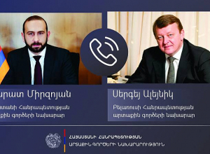 Министры иностранных дел Армении и Беларуси провели телефонный разговор